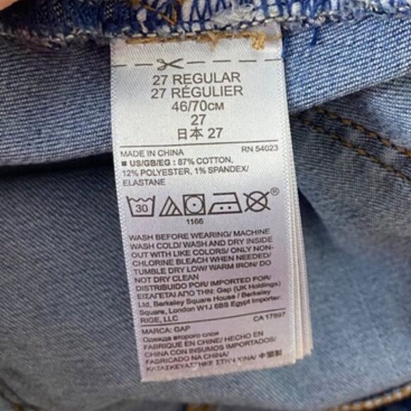 Gap | Super High Rise True Skinny Jeans Size 27 - Picture 7 of 7